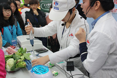 广东肇庆市端州区4间食用农产品快检室正式启用