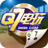 q七电玩正版下载-q七电玩苹果版v3.3.7