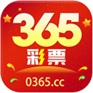 365彩票官方版下载-365彩票免安装v4.2.3