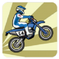 摩托车翘头模拟器下载-摩托车翘头模拟器微信版v5.2.5