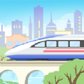 模拟高铁集团下载-模拟高铁集团安卓版v7.4.4